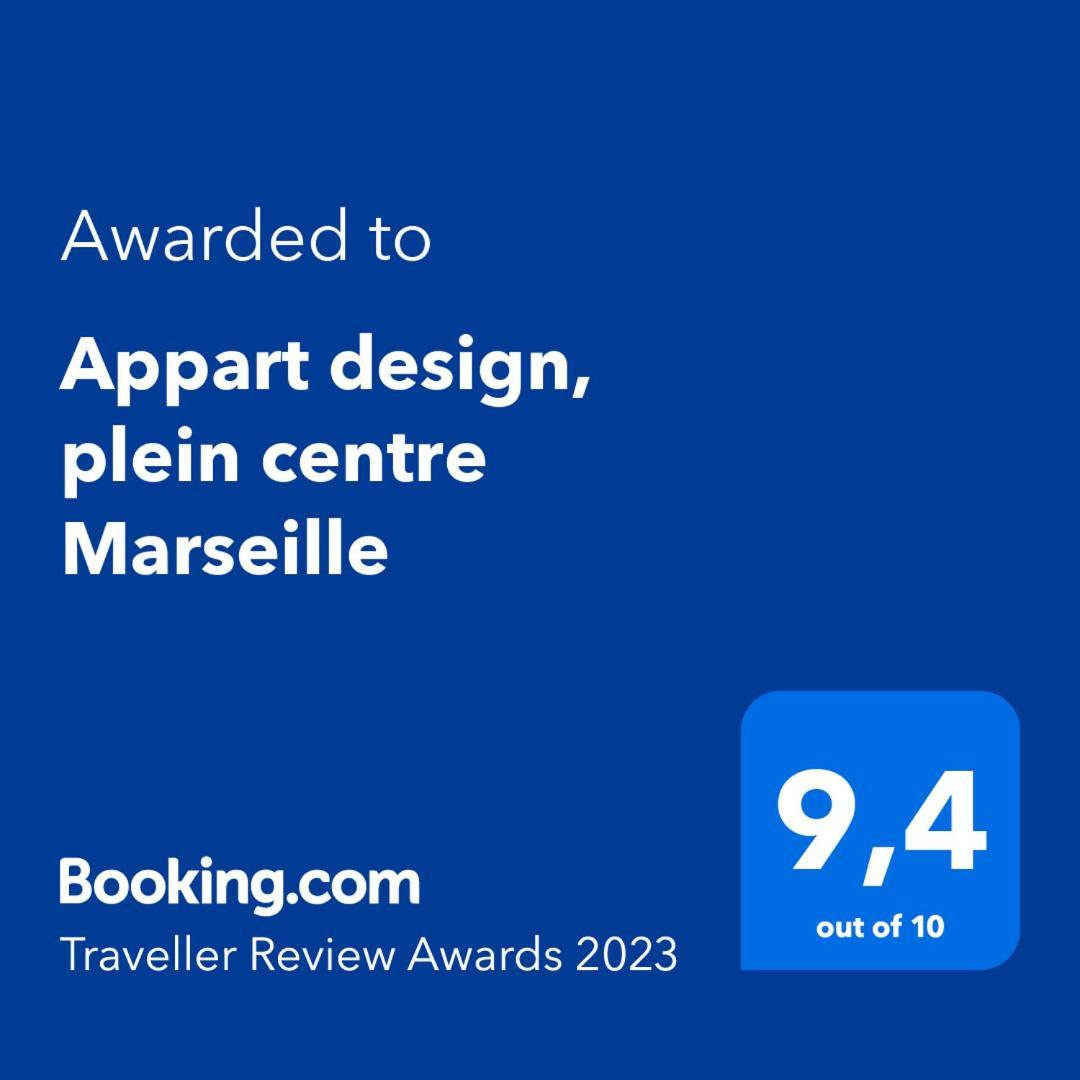 Appart Design, Plein Centre マルセイユ エクステリア 写真